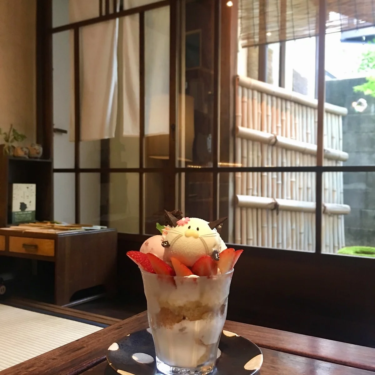 %EC%9D%BC%EB%B3%B8%EA%B0%80%EC%A0%95%EC%8B%9D.jpg?type=w1200