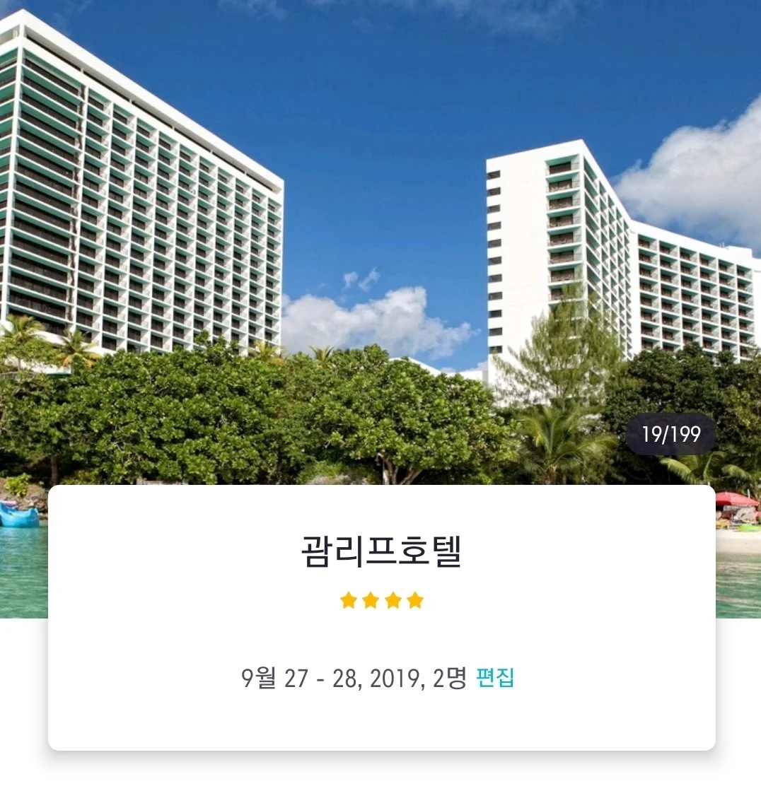 Screenshot_20190822-065349_Skyscanner.jpg?type=w1200