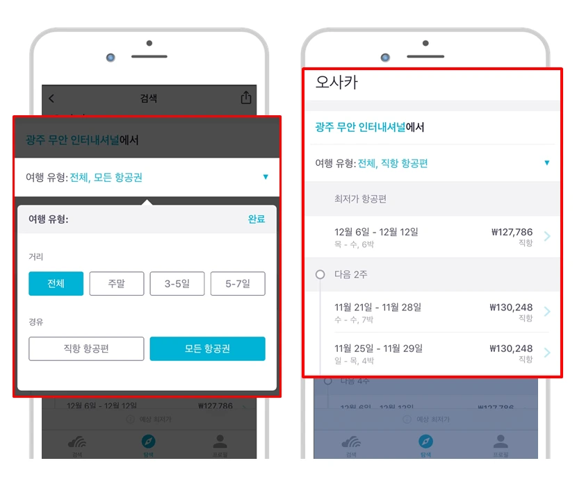 image_5209079371542268661389.png?type=w1200