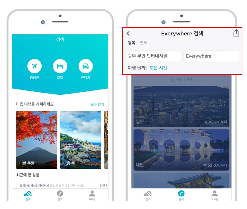 image_2985509641542268639142.png?type=w1200