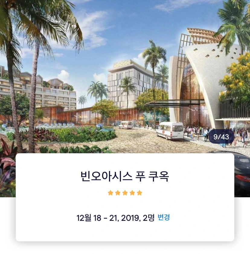 image_9446413891572672539293.png?type=w1200