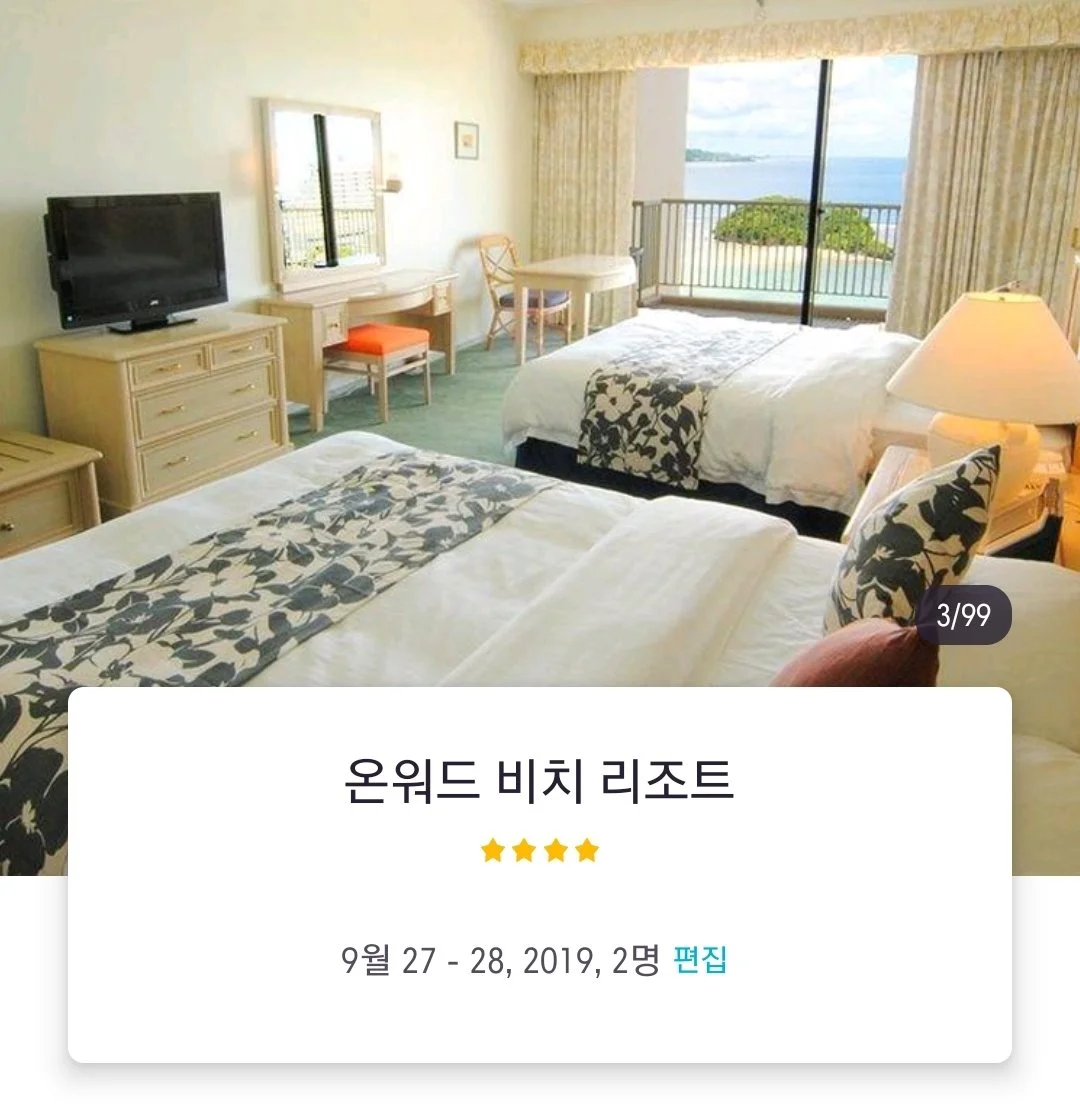 Screenshot_20190822-065540_Skyscanner.jpg?type=w1200