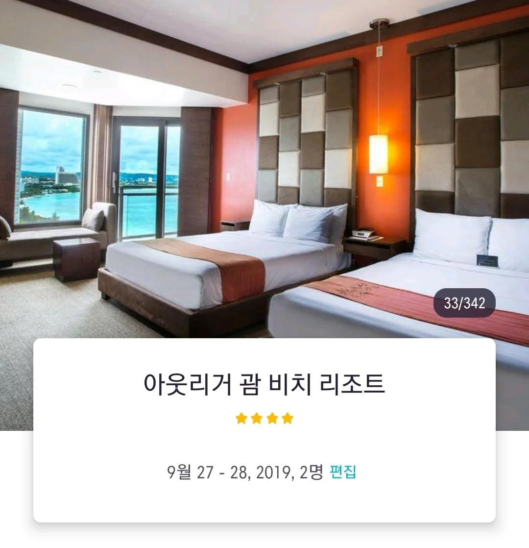 Screenshot_20190822-065501_Skyscanner.jpg?type=w1200