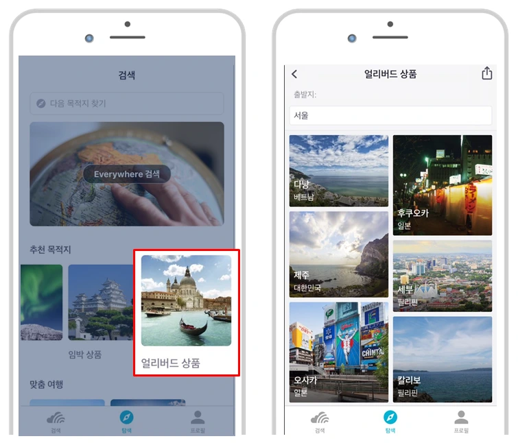 image_2261980581544521099470.png?type=w1200