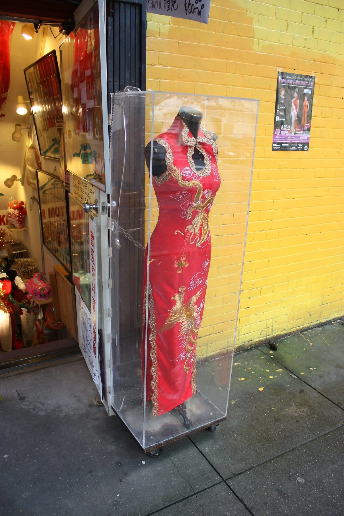 4397478548_553fb6b521_k.jpg?type=w1200