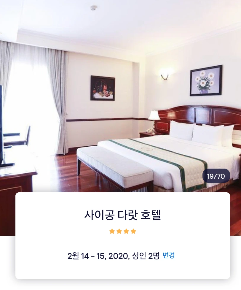 image_863335821578920863988.png?type=w1200