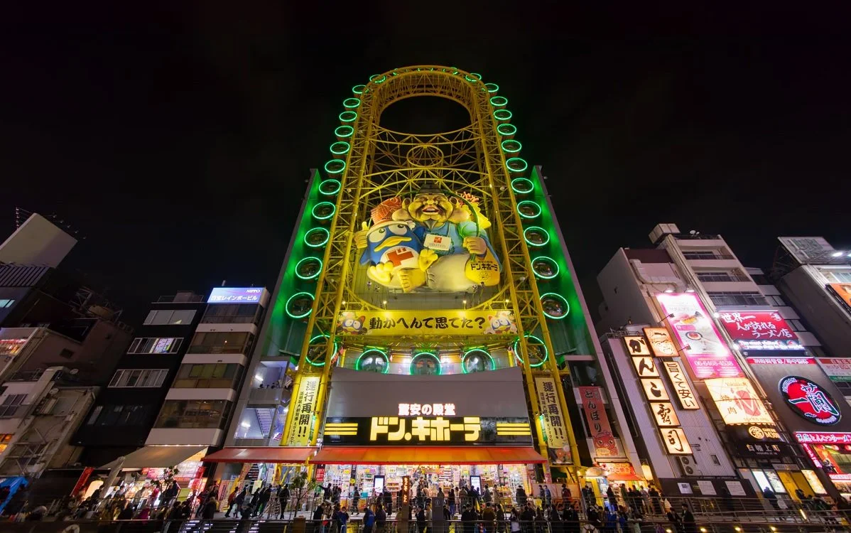 %EC%98%A4%EC%82%AC%EC%B9%B4%EB%8F%88%ED%82%A4%ED%98%B8%ED%85%8C.jpg?type=w1200