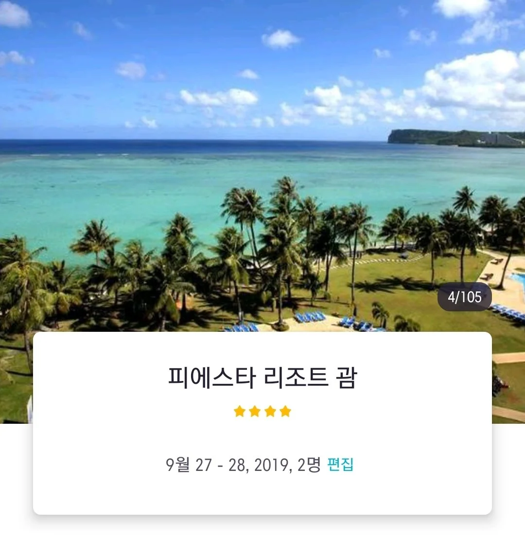 Screenshot_20190822-064709_Skyscanner.jpg?type=w1200
