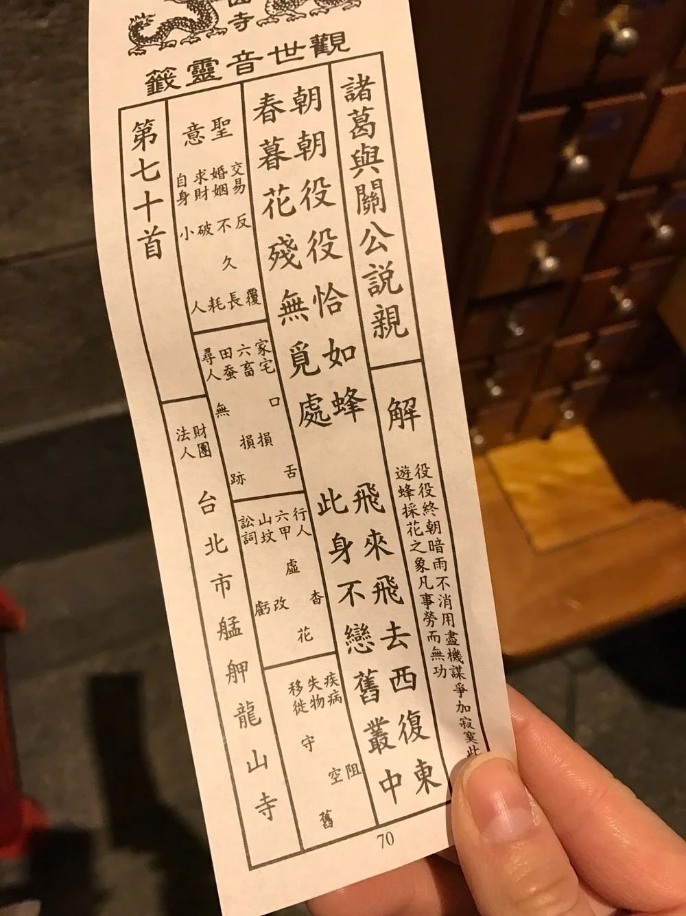 Image_from_iOS_%281%29.jpg?type=w1200