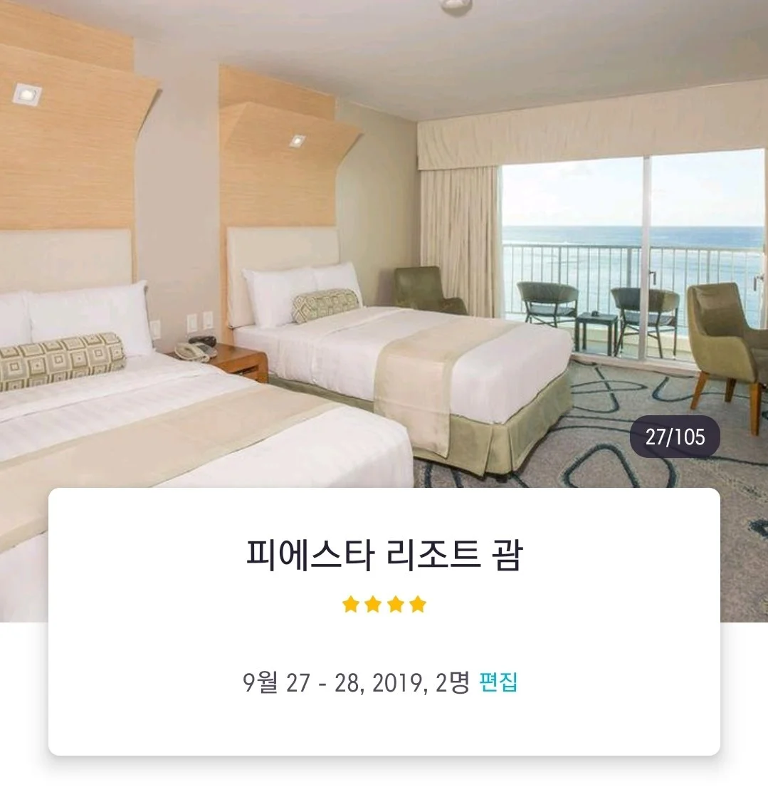 Screenshot_20190822-064743_Skyscanner.jpg?type=w1200