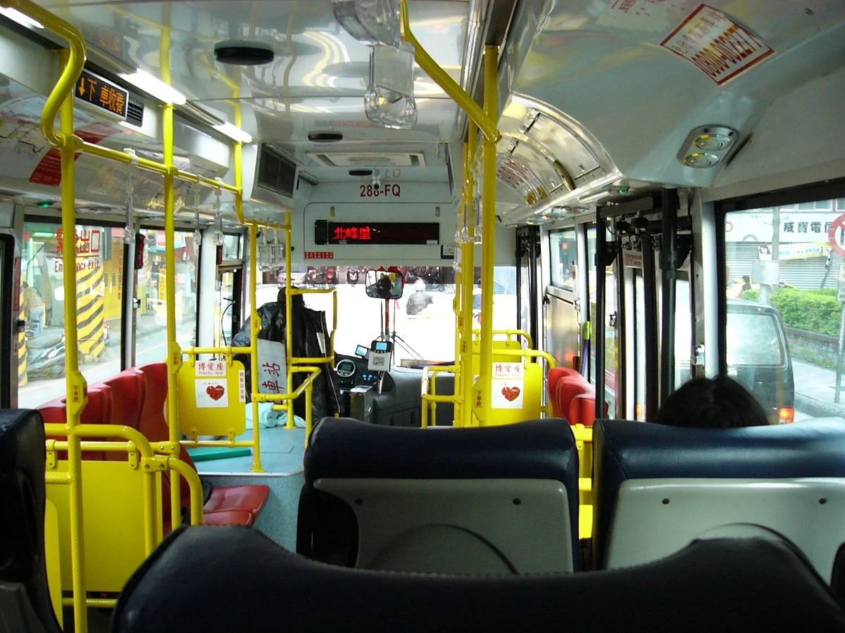 %EB%B2%84%EC%8A%A4_zh.wikipedia.org.jpg?type=w1200