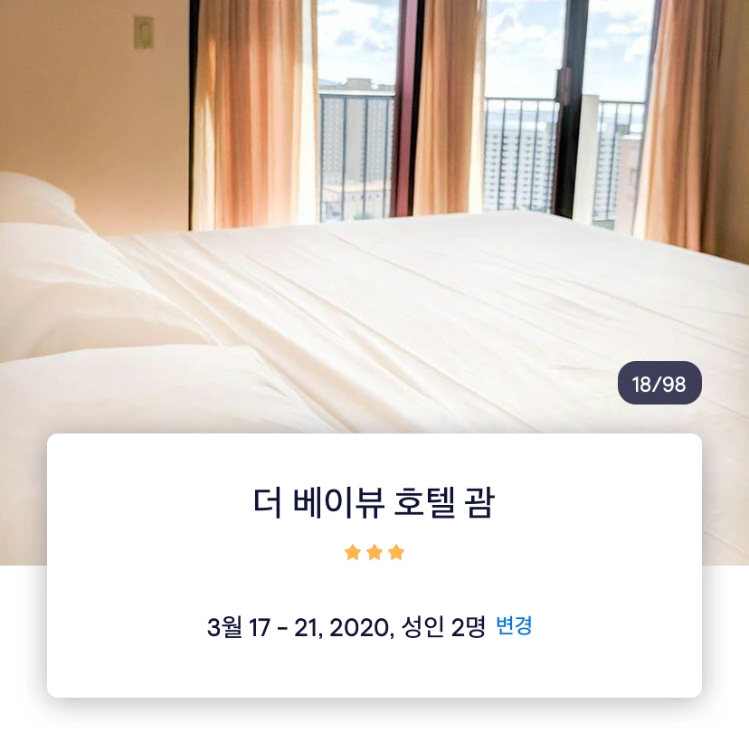 image_6254231181575113144220.png?type=w1200