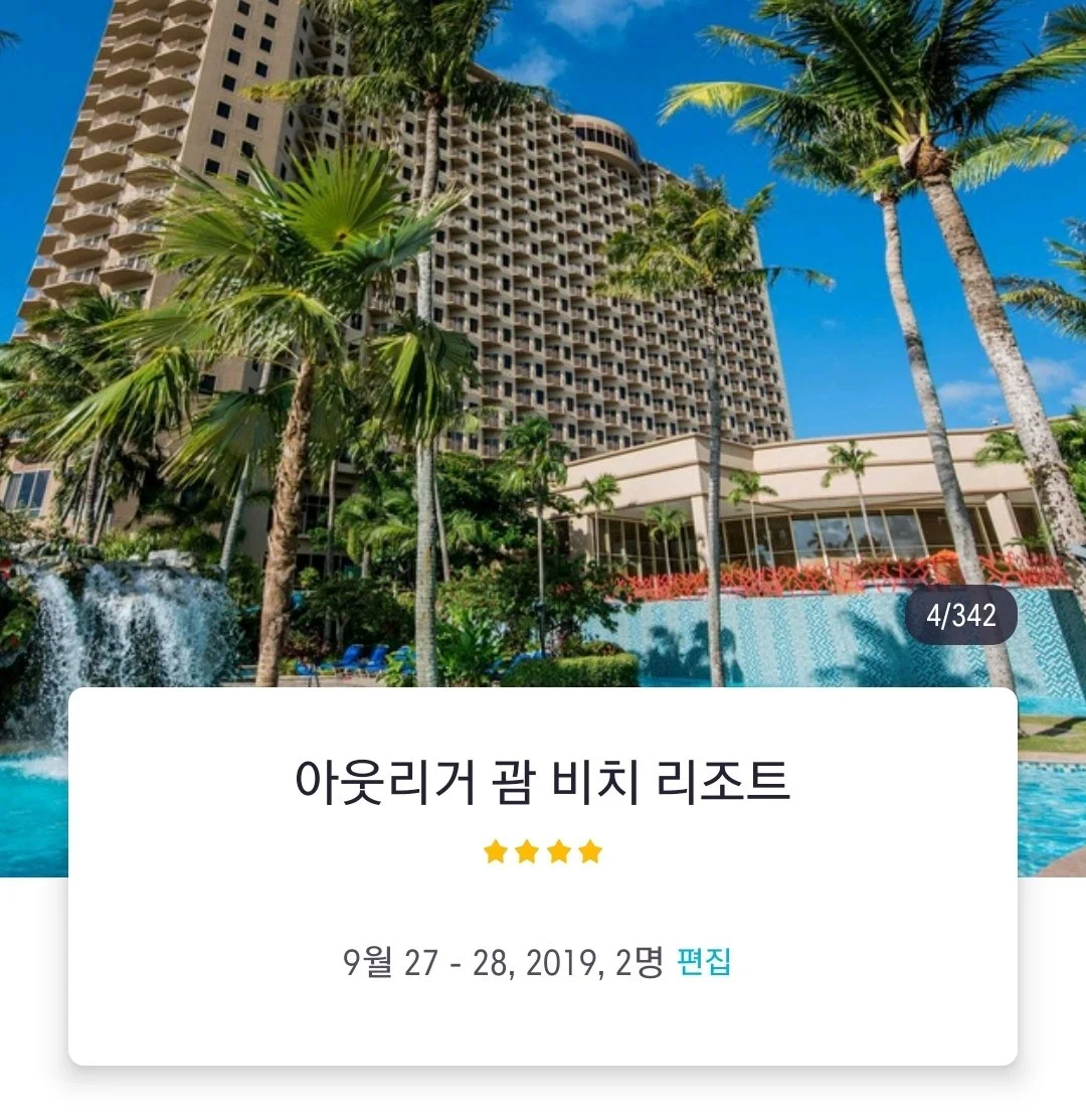 Screenshot_20190822-065425_Skyscanner.jpg?type=w1200