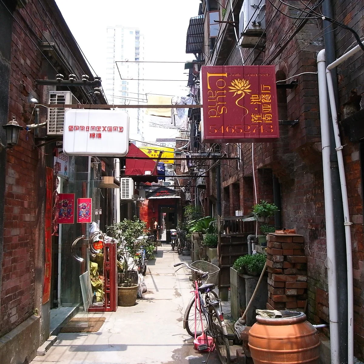 2629737813_760d3201cf_o.jpg?type=w1200