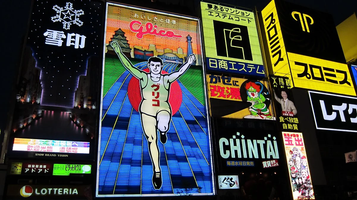 4672037442_ed50bcdb85_o.jpg?type=w1200