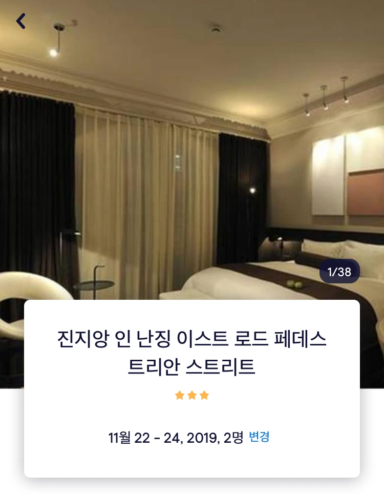 image_2255045481571622676202.png?type=w1200