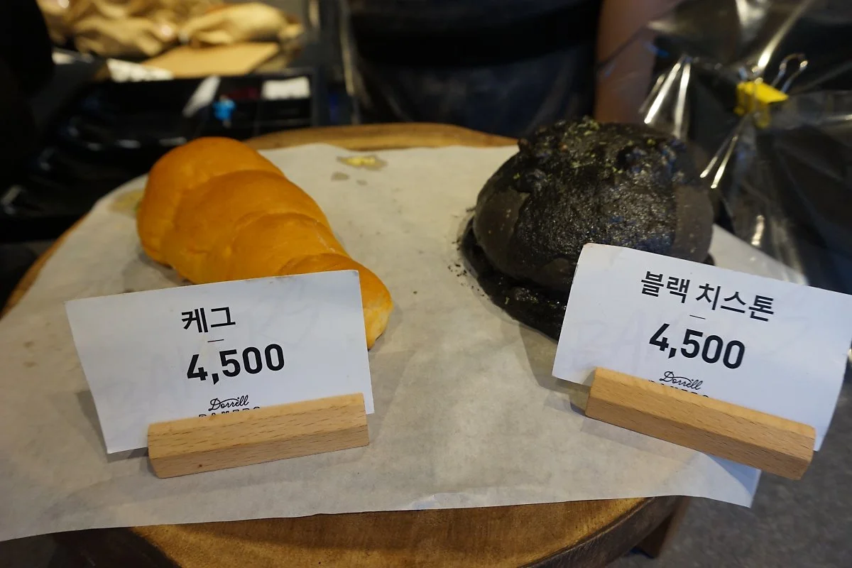 %EB%8F%84%EB%A0%90%EB%B2%A0%EC%9D%B4%EC%BB%A4%EC%8A%A4.JPG?type=w1200