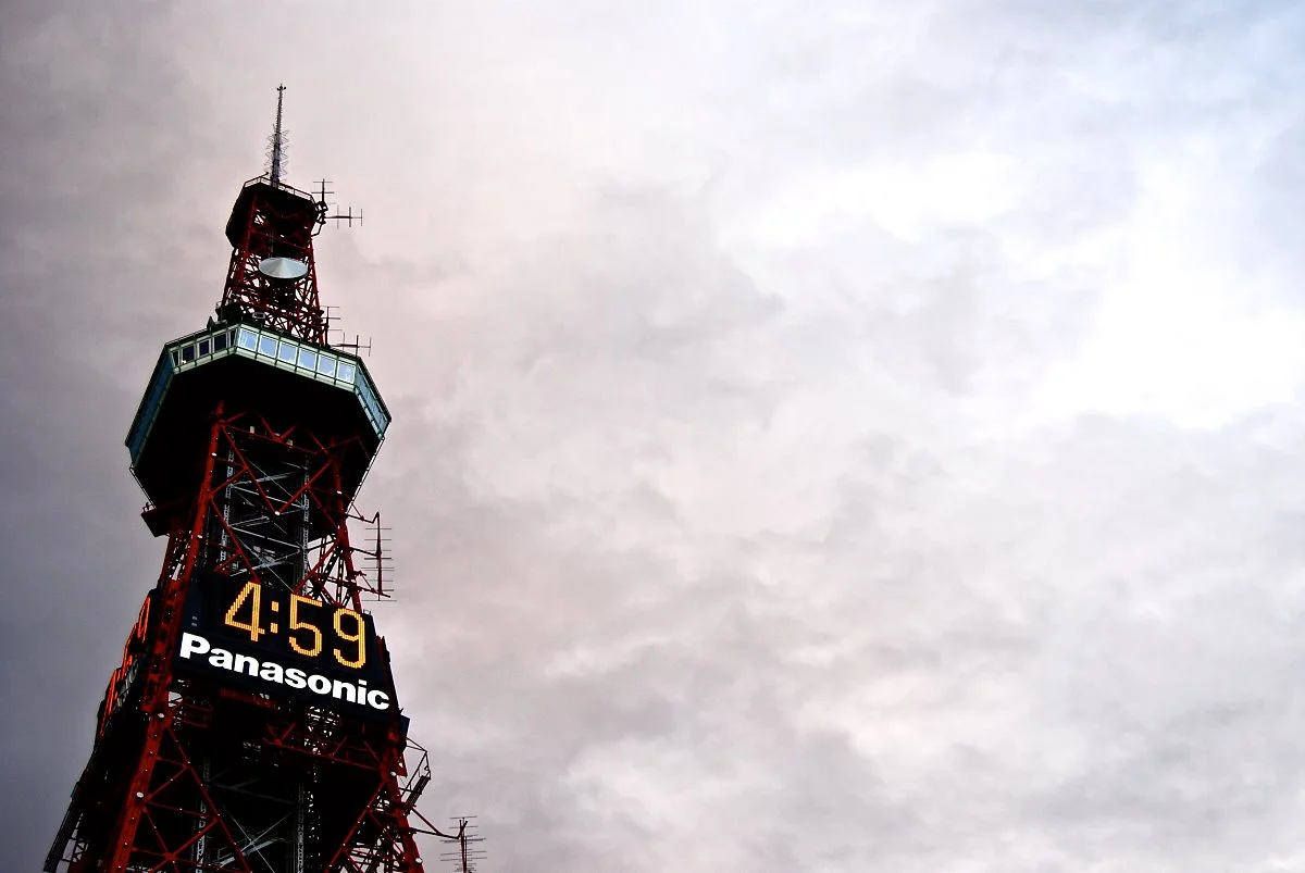 4040095643_d656fed9a2_o.jpg?type=w1200