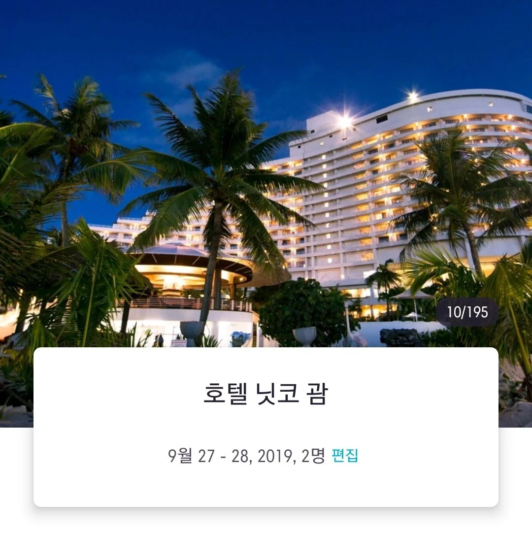 Screenshot_20190822-064555_Skyscanner.jpg?type=w1200