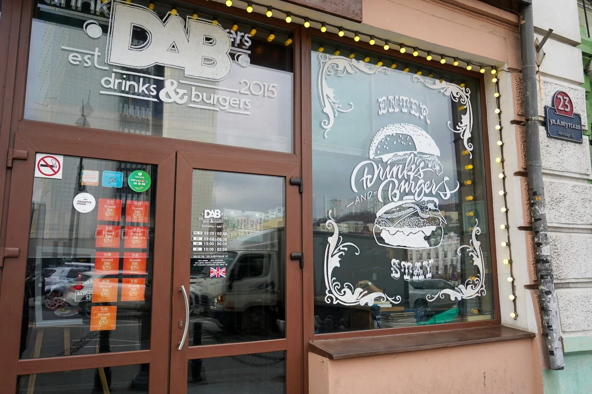 14%EB%8C%91%EB%B2%84%EA%B1%B0.jpg?type=w1200