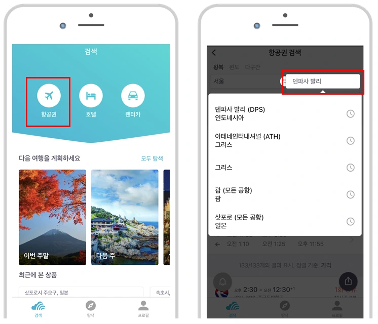 image_4550210431545898634240.png?type=w1200