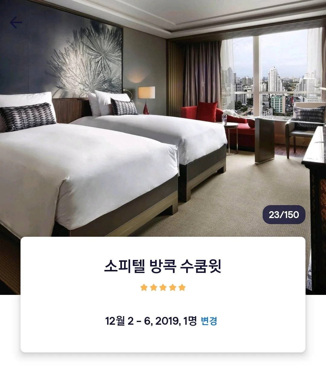 image_4596469261569434116371.jpg?type=w1200