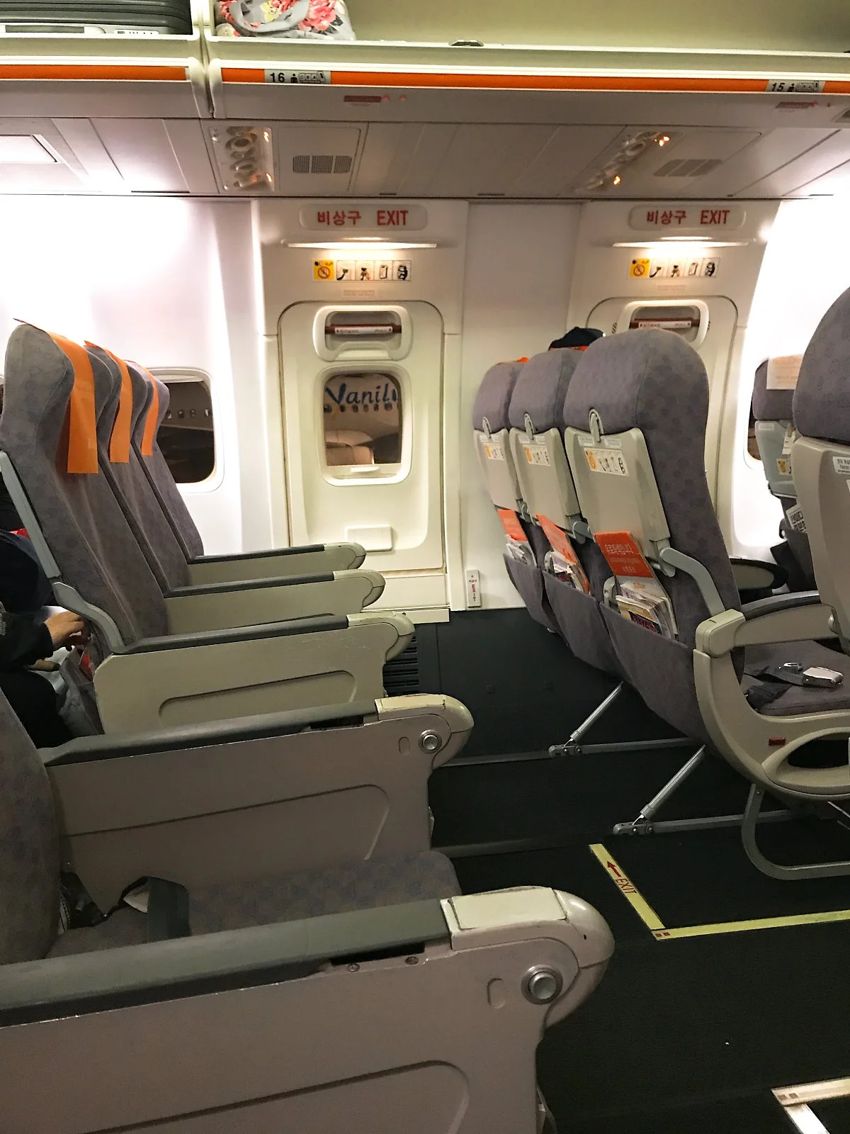 KakaoTalk_20171219_185921690.jpg?type=w1200