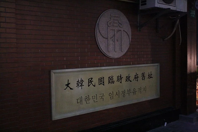 govern.jpeg?type=w1200