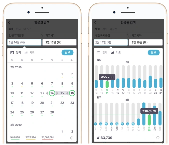 image_6042549351544673970711.png?type=w1200