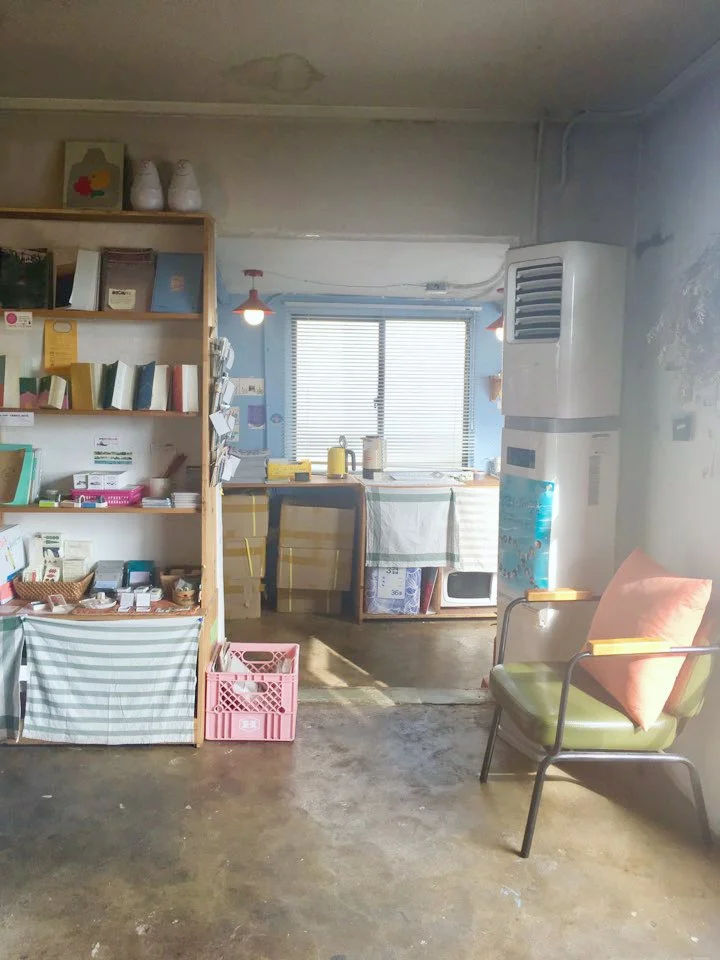 %EC%86%8C%EC%8B%AC%ED%95%9C%EC%B1%85%EB%B0%A9.jpg?type=w1200