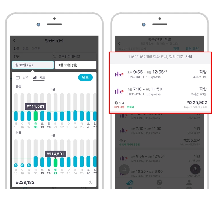 image_8223125371542953259695.png?type=w1200