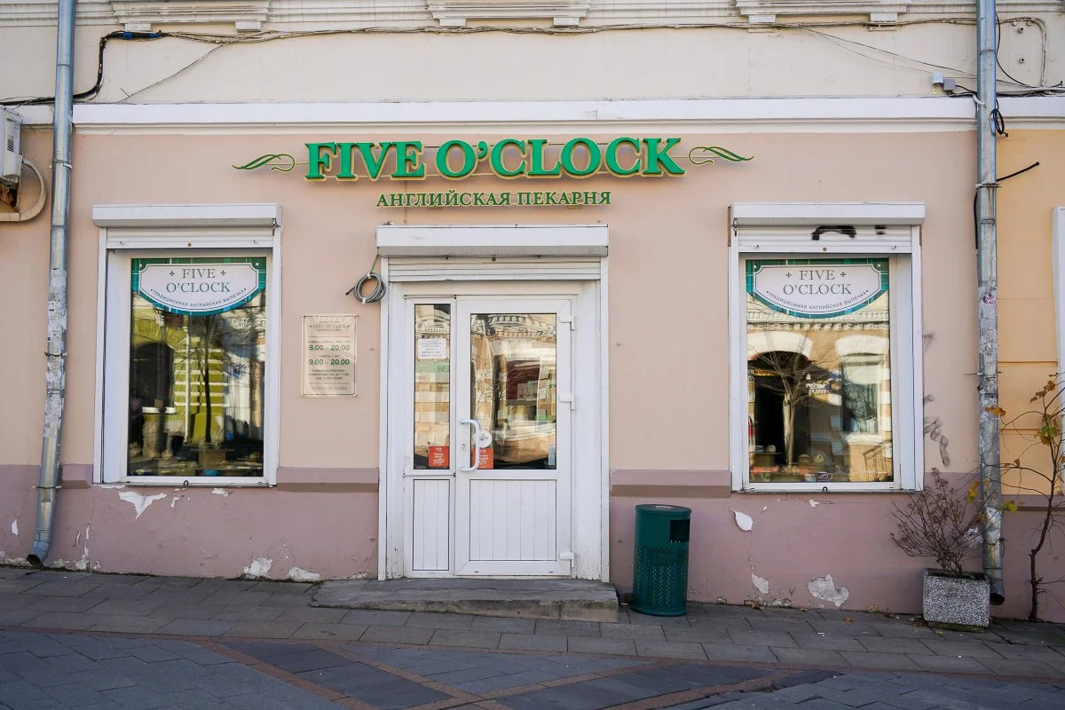 61%ED%8C%8C%EC%9D%B4%EB%B8%8C%EC%98%A4%ED%81%B4%EB%9D%BD.jpg?type=w1200