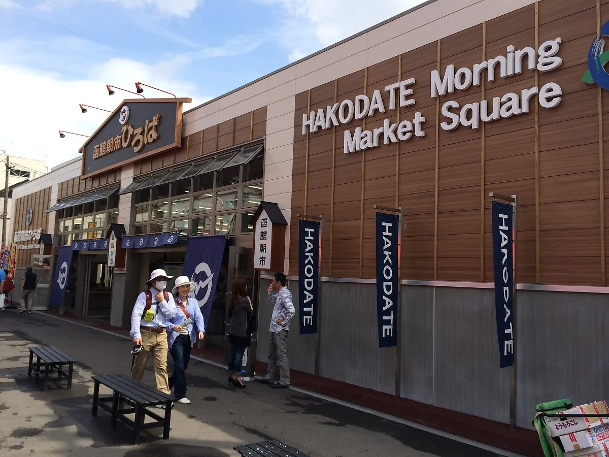 15169759497_d859129454_k.jpg?type=w1200