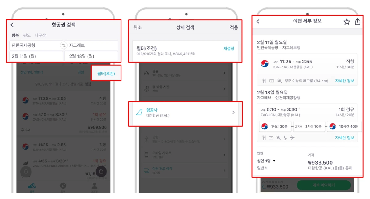 image_2949399231543590481911.png?type=w1200