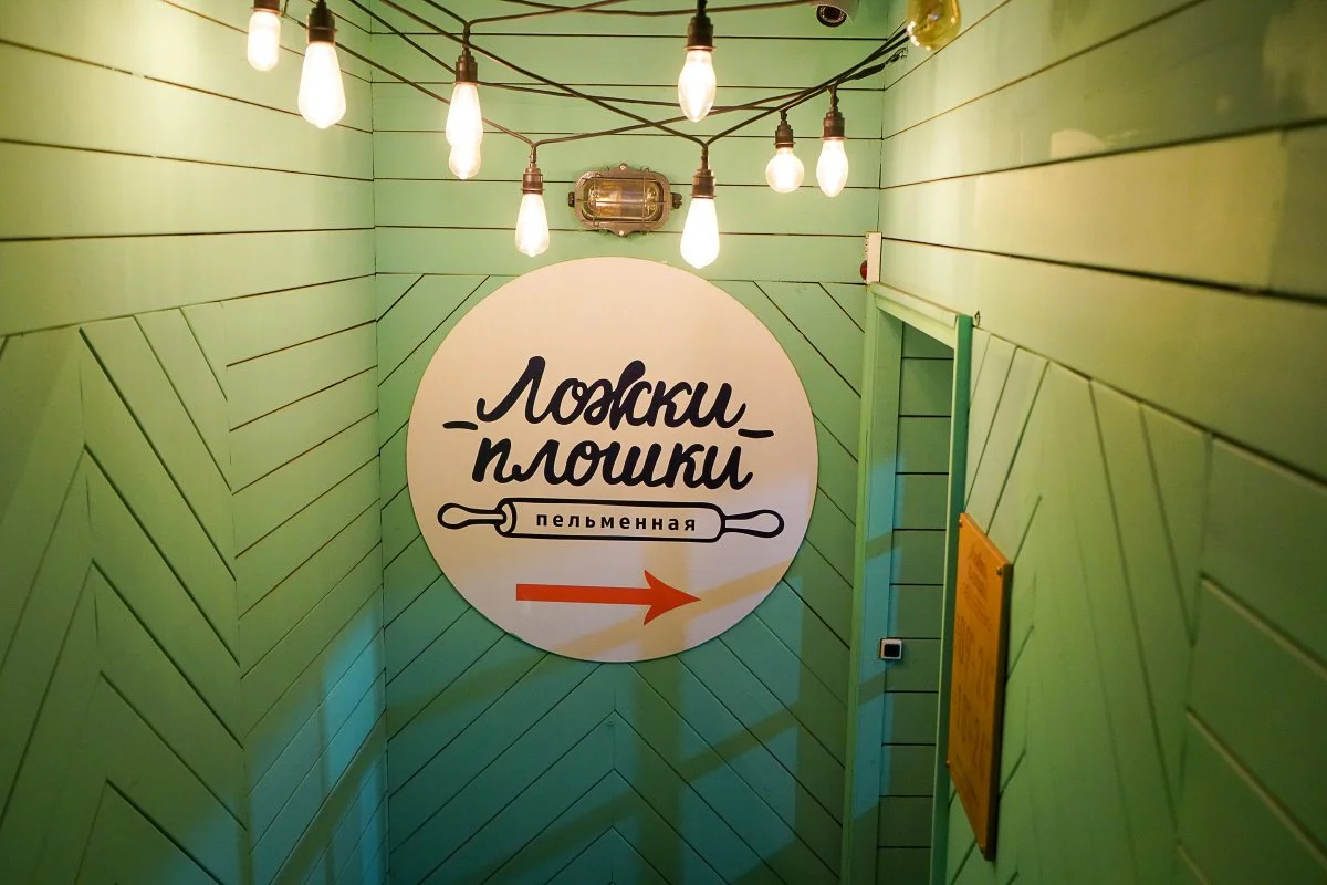 31%EB%A1%9C%EC%8A%A4%ED%82%A4%ED%94%8C%EB%A1%9C%EC%8A%A4%ED%82%A4.jpg?type=w1200