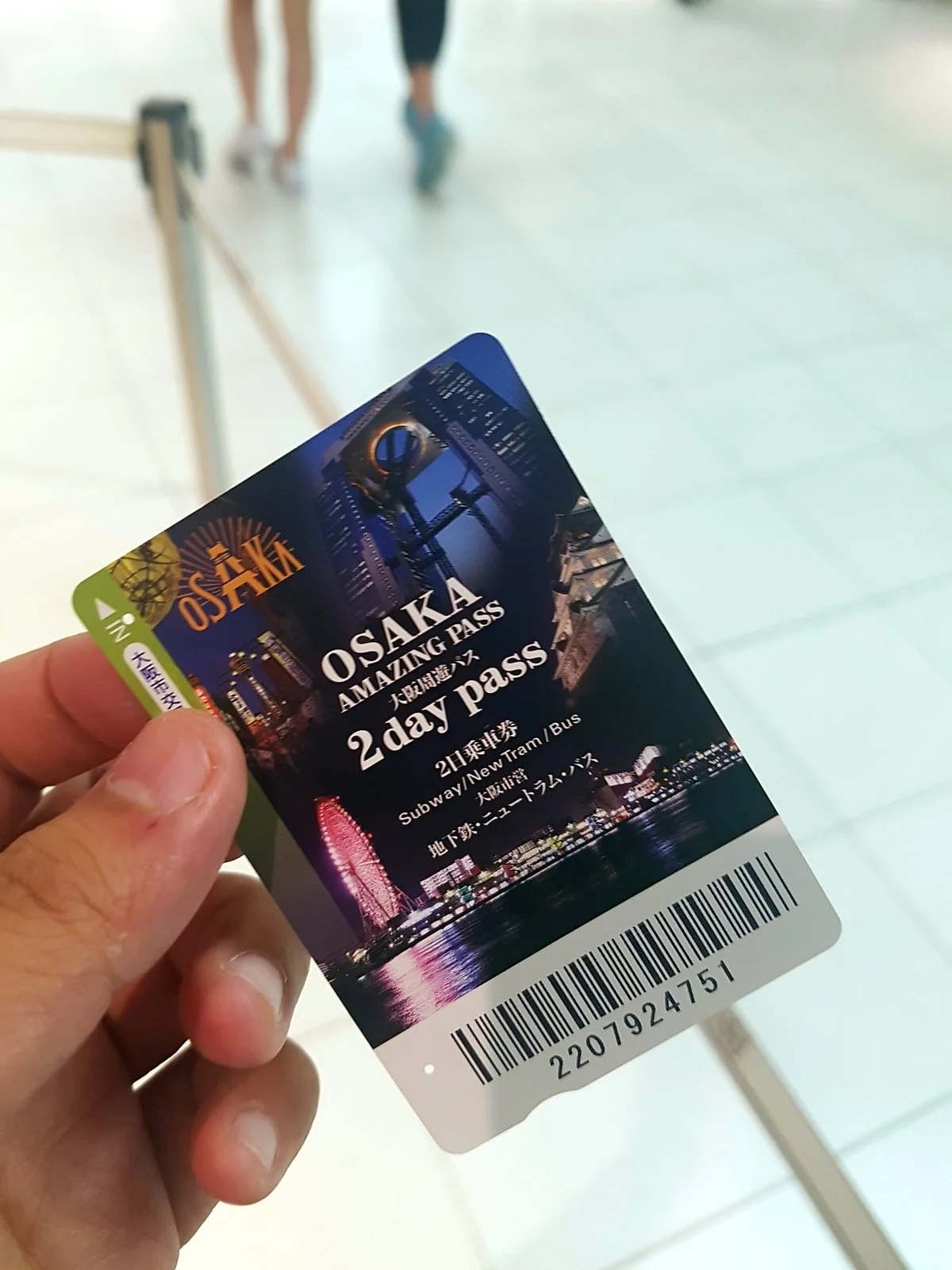 image_871171471506408568195.jpg?type=w1200