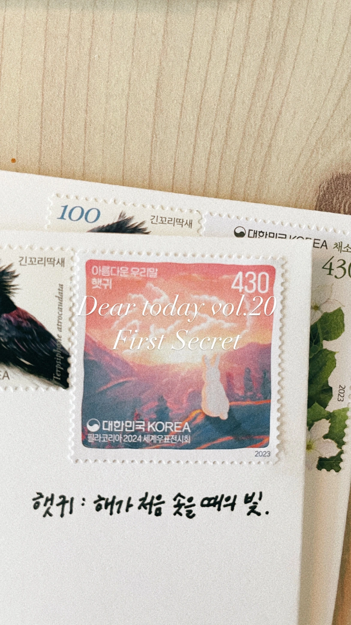 EXKI2757 - 복사본.JPG