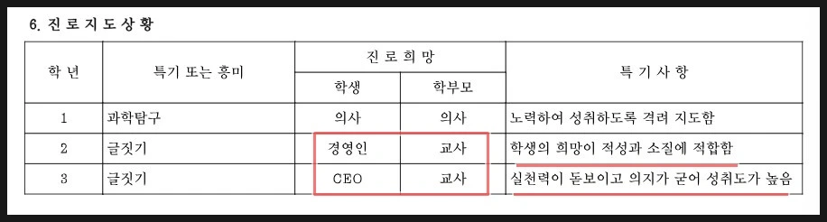 SE-4f6e2542-3069-4727-b33b-f77049e3c667.jpg?type=w966