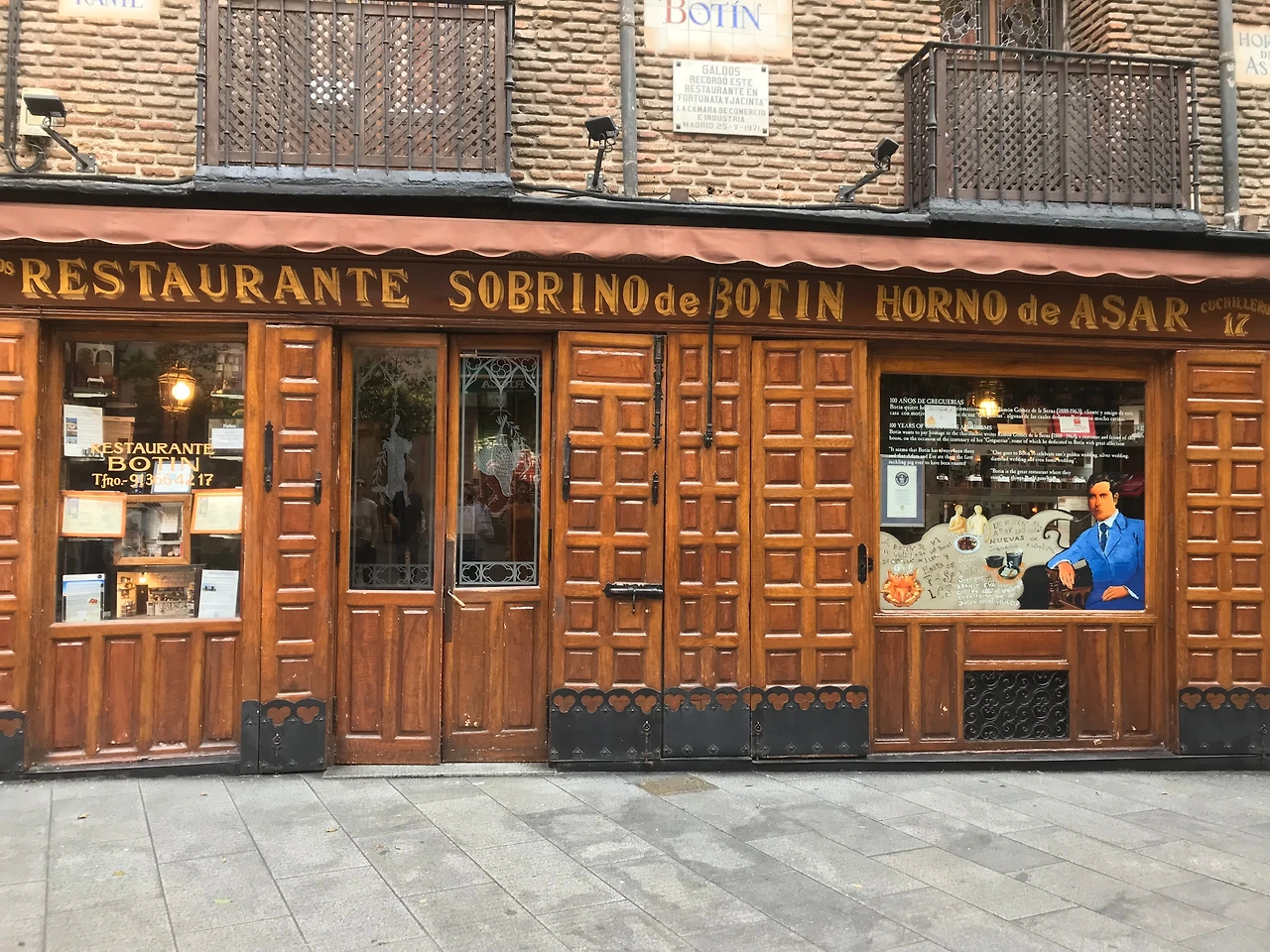 스페인 사진 (1).JPG