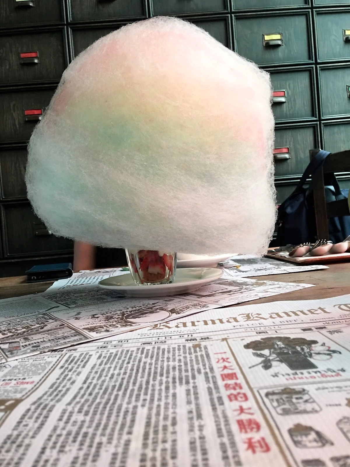 시그니처 솜사탕 디저트.jpeg