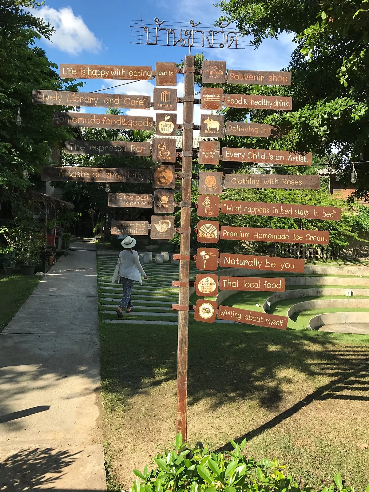 치앙마이 예술인마을 반캉왓 (1).jpeg