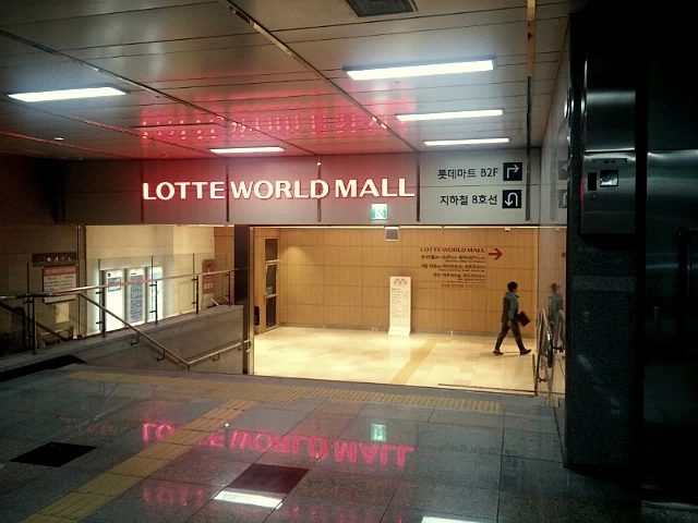 251CD34557C55EFF09506B