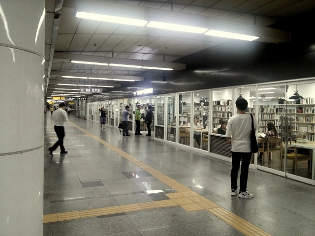 240CBB4557C55F01192247