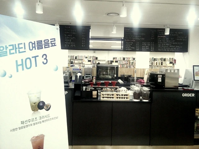 2633493D57C55F05279021