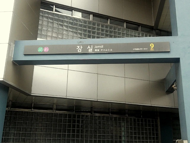 22161E4557C55EFD0F7DE5