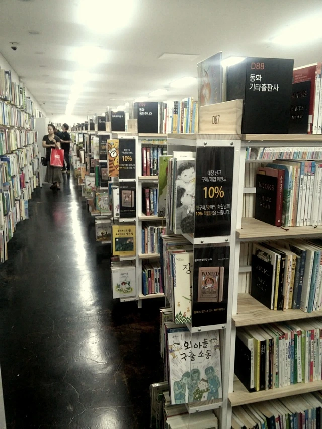 2741283D57C55F0C16F85B