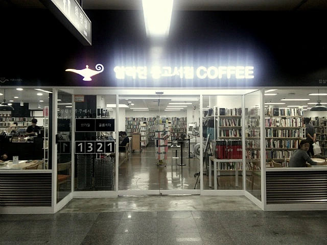 2115C04557C55F02108150