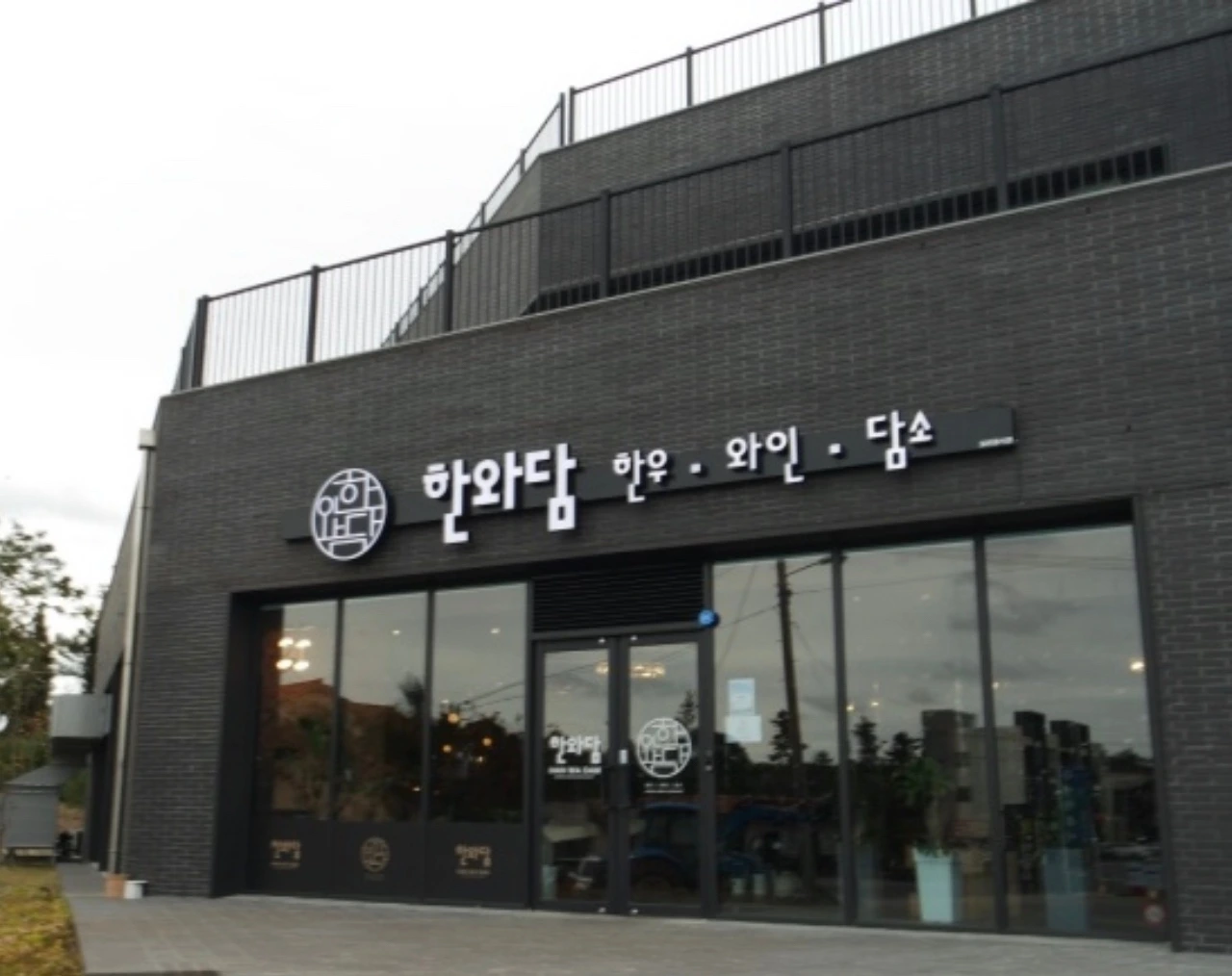 KakaoTalk_Photo_2021-11-01-09-00-57 021.jpeg