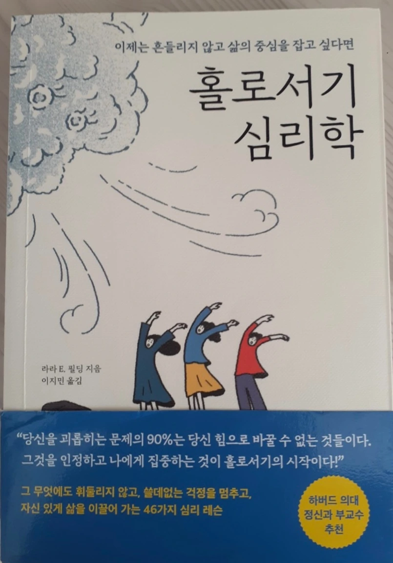 KakaoTalk_Photo_2022-08-25-07-33-01 003.jpeg