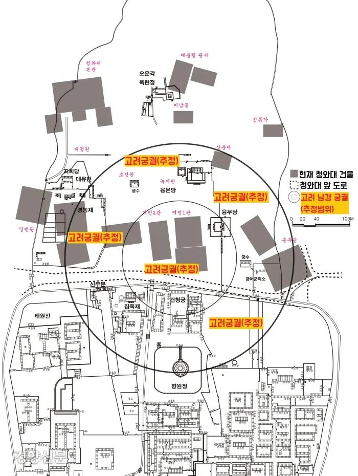 고려궁궐터01.jpeg
